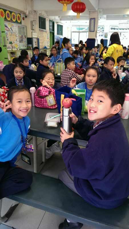 Photo 19-1-2017, 15 57 38